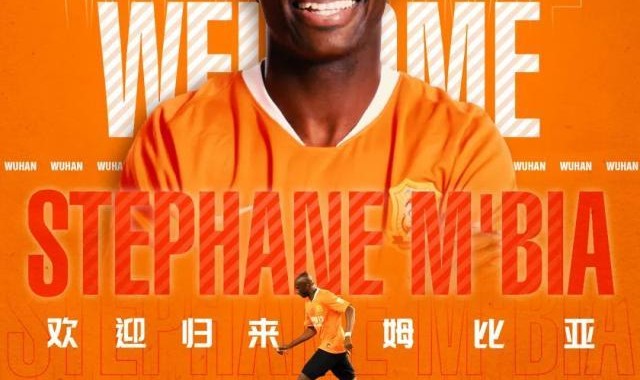 世界杯比赛直播软件安装-武汉队官宣姆比亚回归加盟 2019赛季曾出场24次