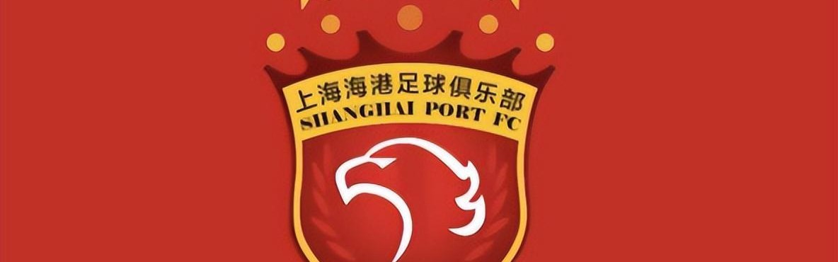 新赛季还没开打，上海海港先迎来一个大喜讯，今年争冠依旧有戏