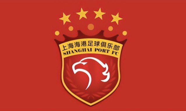 新赛季还没开打，上海海港先迎来一个大喜讯，今年争冠依旧有戏