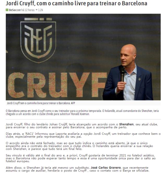 1621827531161008049.png 微信图片_20210524113712.png